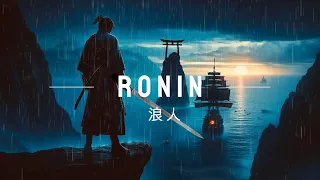 Ronin Lofi Rain Japanese Lofi HipHop Mix relaxing music instrumental 浪人