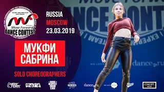 Мукфи Сабрина | SOLO CHOREO | MOVE FORWARD DANCE CONTEST 2019 [OFFICIAL 4K]