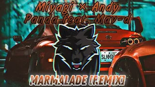 Miyagi & Andy Panda feat. Mav-d - Marmalade [Remix]