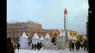 Челябинск времен СССР 94