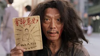 ALUR CERITA FILM KUNGFU HUSTLE