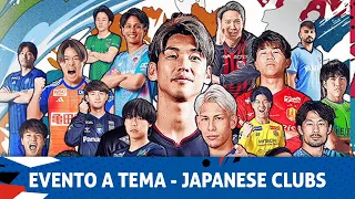 EFOOTBALL 2024 | EVENTO A TEMA - JAPANESE CLUBS