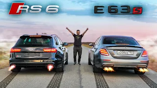 МОНСТРЫ! Audi RS6 vs Mercedes AMG E63s + BMW M6 vs Porsche 911 + AMG GT 4Door vs CLS 63s