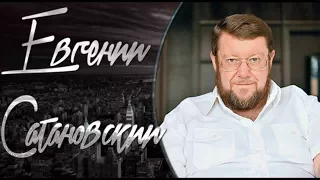 ВЫ ТАМ НЕ ОХРЕНЕЛИ! КРЫМ ОПЯТЬ УКРАИНА   Евгений Сатановский 07 06 2017