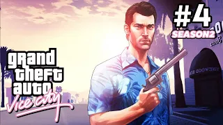 Прохождение не Gta Vice City definitive edition #4 Ностальгия. Old games