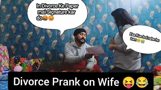 Divorce Prank on Wife | Prank Gone wrong 😞 | Prank on wife  #middleclassfamily Prank🤣😂