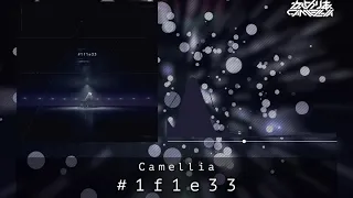 Camellia - #1f1e33 (from Arcaea)