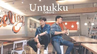 Untukku - Chrisye (Luthfi Aulia ft. Desmond Amos)