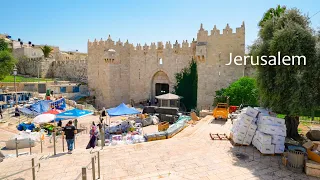 Jerusalem. AROUND THE OLD CITY. All the Gates. Part 1.