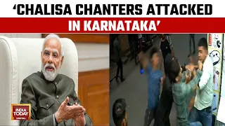 Chalisa Chanters Attacked In Karnataka: PM Modi  |  PM Modi’s Big Hanuman Chalisa Attack