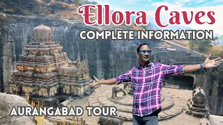 Ellora Caves | Ellora Caves Complete Guide in Hindi | Kailash Temple | Aurangabad Tourist Places