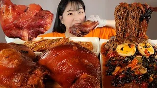 겉바속촉 슈바인학센 통족발 비빔막국수 먹방:) Schweinshaxe  Jokbal Noodle Mukbang