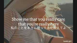 I’ll call you mine - girl in red〈和訳〉