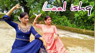 laal ishq dance cover// sitting choreography// chumki Deb nath .jona nath ❤️