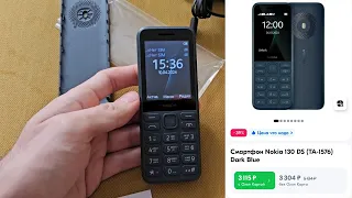 Обзор телефона nokia 130 ds