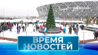 Новости Волгограда и области 29.01.2024 14-00