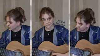 Kola - Тебе собі (cover by Anastasia Tokarchuk)