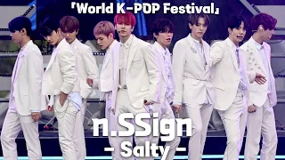 [4K] n.SSign(엔싸인) ‘Salty’ 직캠 @ 2023 WORLD K-POP FESTIVAL - 보령