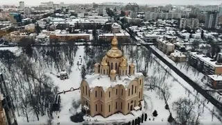 Православний Вісник від 12 грудня 2021 р.