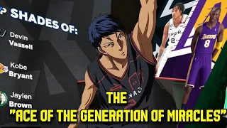 THE ACE OF THE GENERATION OF MIRACLES | NBA 2K24 Aomine Daiki Build!