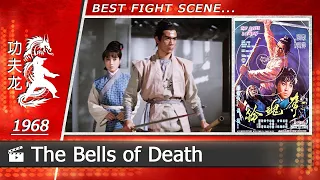 The Bells of Death | 1968 (Scene-1)