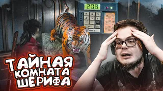 ЧТО СКРЫВАЕТ ШЕФ ПОЛИЦИИ?! (ПРОХОЖДЕНИЕ Resident Evil 2 Remake #19)