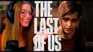 ЦЕЛЫЙ ГОРОД ДЛЯ ОДНОГО КОНТРАБАНДИСТА! ➤ The Last of us PART I #4