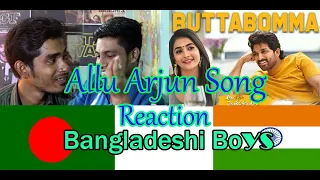 Bangladeshi Reaction ButtaBomma Full Video Song | Allu Arjun | Trivikram | Thaman S |#AA19
