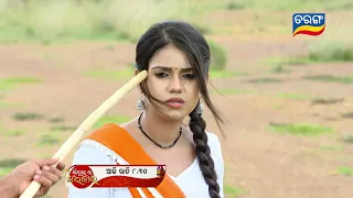 Sindurara Adhikara | 3rd Aug 2023 | Episodic Promo-974 | Tarang TV | Tarang Plus