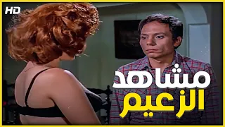 3 ساعات من الضحك المتواصل مع الزعي ملك الكوميديا #عادل_امام 😂😂🤣 - مش هتبطل ضحك 😂😂🤣