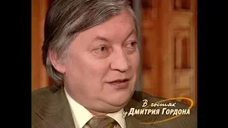 Карпов о политической деятельности Каспарова