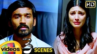 Shruti Haasan Suspects Dhanush | 3 Telugu Movie Scenes | Sivakarthikeyan | Anirudh