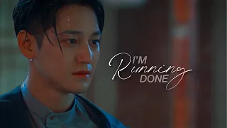 "i'm done running" | lee rang x yeohee & lee yeon [tale of the nine-tailed 1938]
