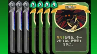 【神回】slay the spire A20H サイレント 1層で死霊化3枚、2層で原姿イベント引いた結果…