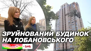 Будинок на Лобановського рік потому: Олена Квітка розпитала мешканців, що пережили ракетний удар
