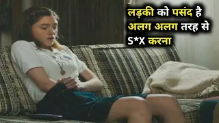 Yes God Yes (2019) Movie Explained In HINDI | Hollywood Movies Explained in Hindi #hotmovies #movie