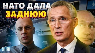 "Запад поджал хвост": НАТО разнесли в пух и прах. Асланян не сдержал эмоций