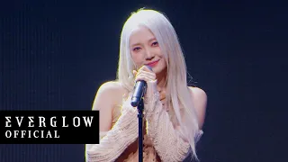 EVERGLOW - 'Oh Ma Ma God' Showcase Stage Video