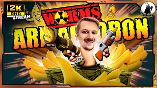 Worms Armageddon - банановые каточки.