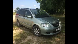 Mazda MPV / Японский минивэн для БОЛЬШОЙ семьи /