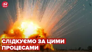 ⚡️У РНБО відповіли, чи причетна Україна до вибухів у білорусі - 24 канал