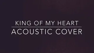 King of my heart Bethel - Acoustic Cover feat Namakula Letitia