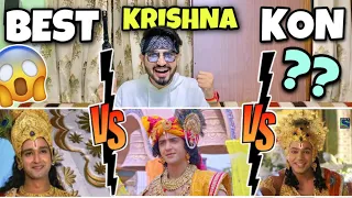 Reaction on Radhakrishn vs Mahabharat vs Surya Putra Karn | @sumedhvmudgalkar vs Sourabh | SIDz TV