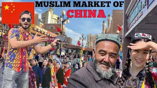 Most Developed Muslim City in the World ? ÜRÜMQI, XINJIANG, CHINA🇨🇳