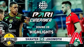 Shahter vs. Lokomotiv | HIGHLIGHTS | Round 20 | Pari SuperLeague 2024
