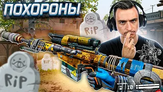 ОНИ ДОБИВАЮТ ВФ! Новый режим в Warface! [Обновление ПТС]