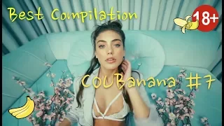 👙 best cube недели Лучшие приколы (август 2017) Приколы для взрослых 18+ Лучшие кубы №7 Юмор