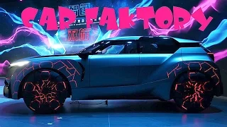 Changan Yuyue | Volcanic Lava Wheels | Extreme Crossover SUV Concept!!!