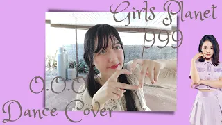 Girls Planet 999 - 'O.O.O' KPOP DANCE COVER