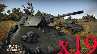 Непобедимый Т-34-85 - War Thunder